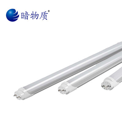 揭秘LED日光燈 從暗物質技術到選購指南，全面解析超亮節能T8燈管