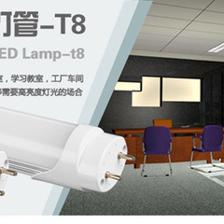 中山燈飾廠家直銷 12W 0.9米 LED T8日光燈管，高效照明新選擇